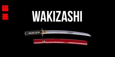Wakizashi &ndash; Shinken and Iaitō Short Swords